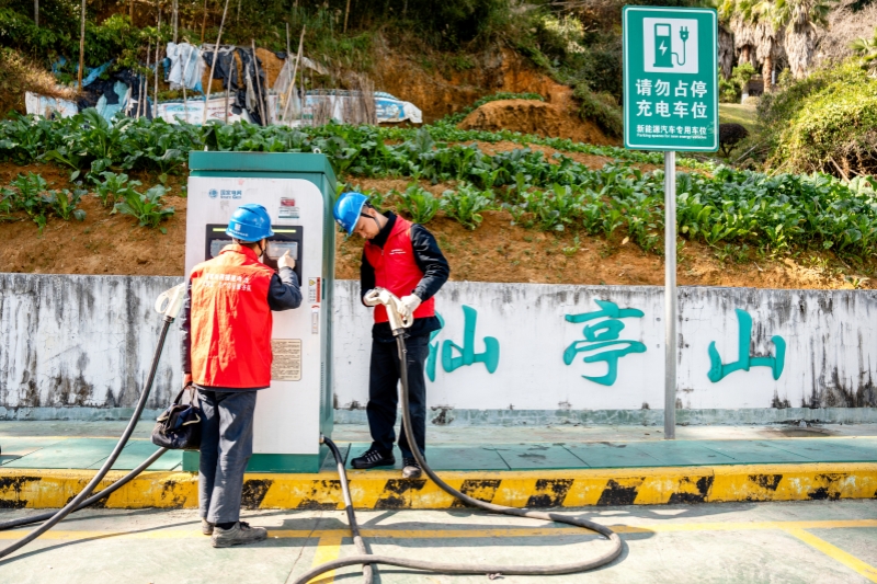便捷充电助力绿色出行