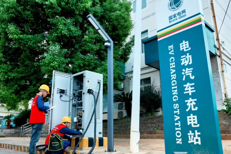 便捷充电助力绿色出行
