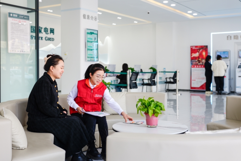 节日我在岗｜便捷充电助力绿色出行