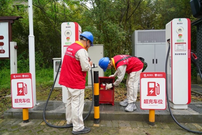 节日我在岗｜便捷充电助力绿色出行